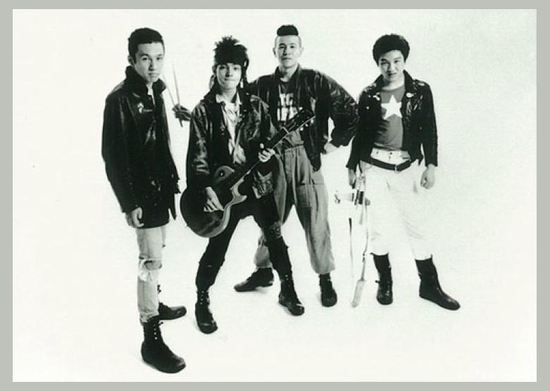 The Blue Hearts